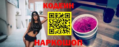 spice Бузулук