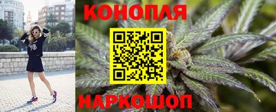 марки nbome Будённовск