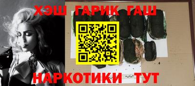 spice Бузулук