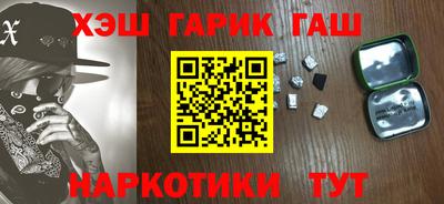 spice Бузулук