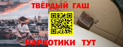 кокаин перу Бугуруслан