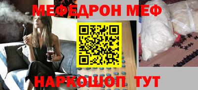 spice Бузулук